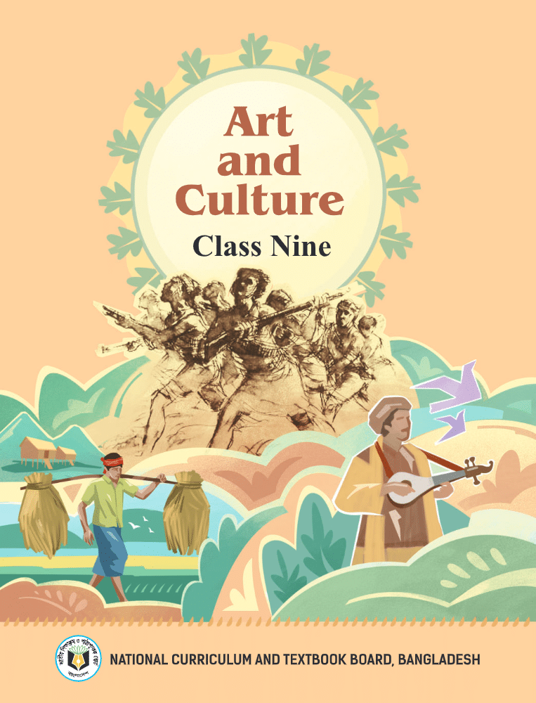 NCTB Class 9 Art and Culture eBook PDF 2024